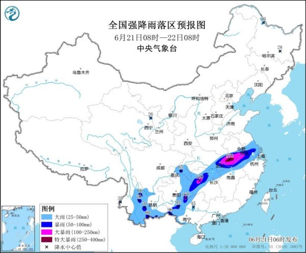 天创网  中央气象台继续发布暴雨橙色预警，安徽、湖北等地有特大暴雨